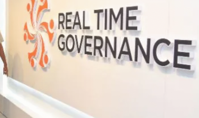 Real-Time Governance
